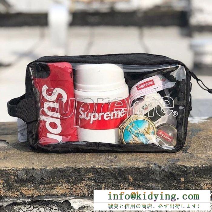 SUPREME シュプリーム supreme 18fw utility bag 化粧ポーチ 2色可選 2018年トレンドno1