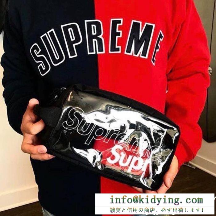 SUPREME シュプリーム supreme 18fw utility bag 化粧ポーチ 2色可選 2018年トレンドno1