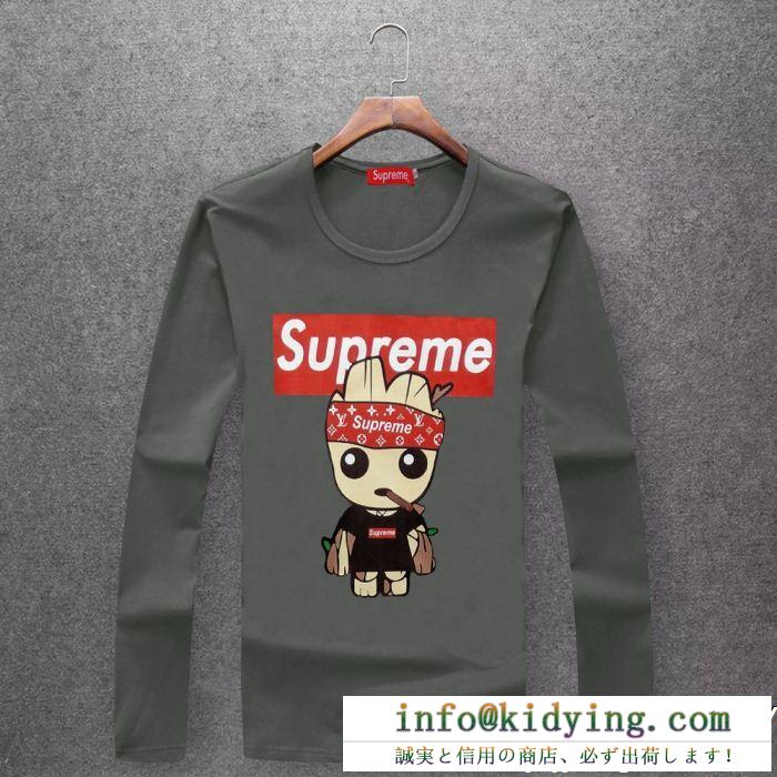 着き心地も最高シュプリーム コピー t シャツSUPREMEスーパーコピー多色可選択メンズ伸縮性優良