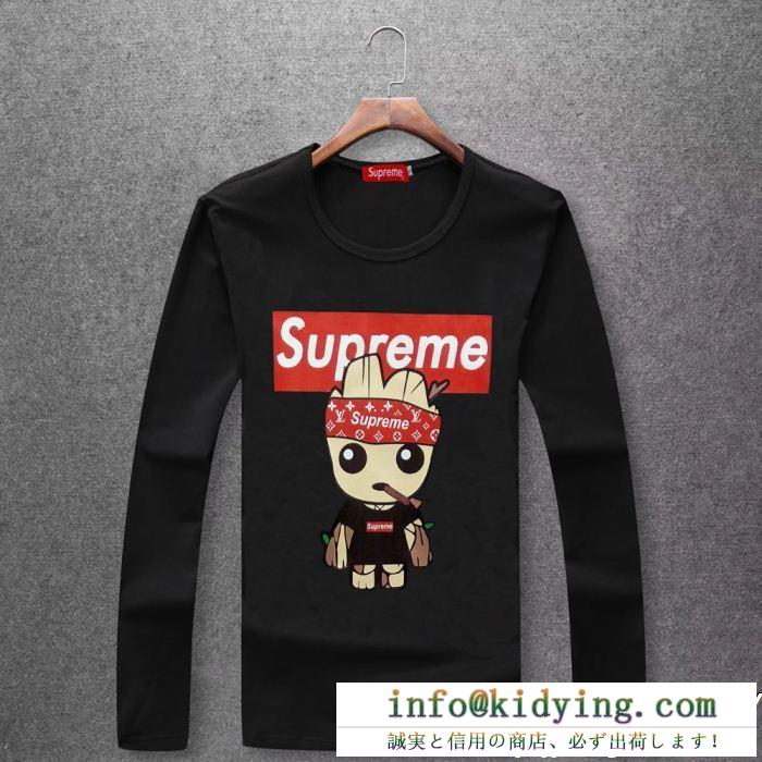 着き心地も最高シュプリーム コピー t シャツSUPREMEスーパーコピー多色可選択メンズ伸縮性優良