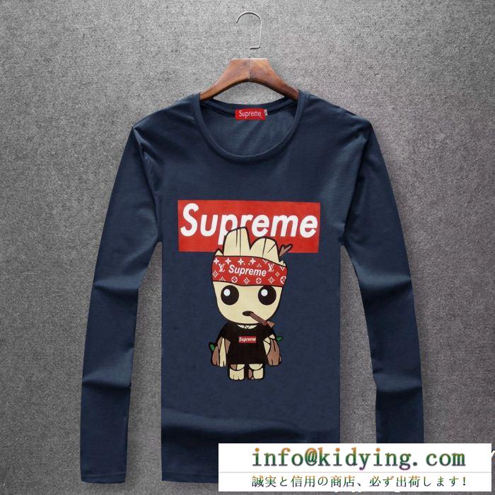 着き心地も最高シュプリーム コピー t シャツSUPREMEスーパーコピー多色可選択メンズ伸縮性優良