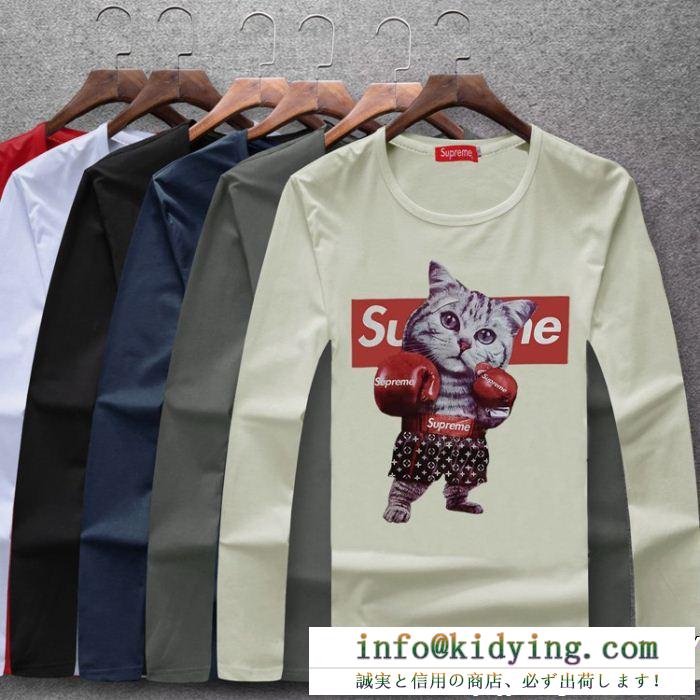 フェミニンな優しいシュプリームメンズｔシャツ コピーSUPREMEスーパーブランドコピーシャツ着心地抜群