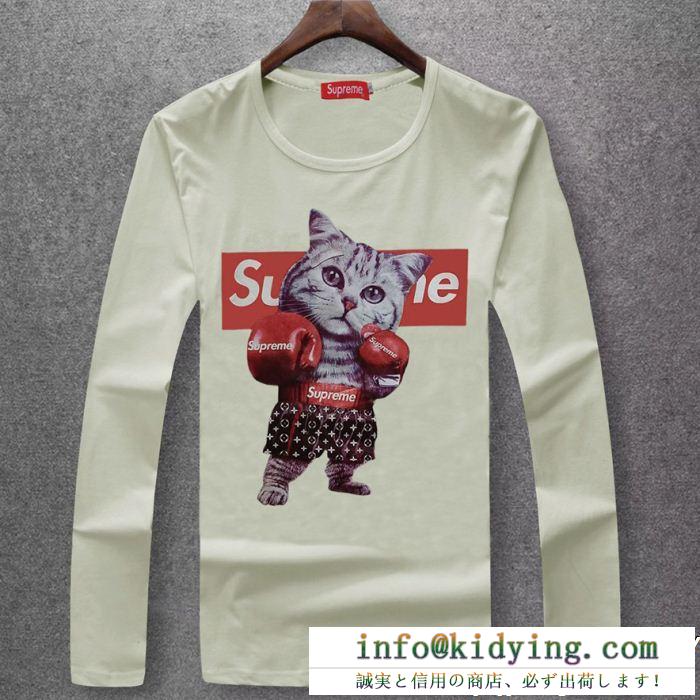 フェミニンな優しいシュプリームメンズｔシャツ コピーSUPREMEスーパーブランドコピーシャツ着心地抜群