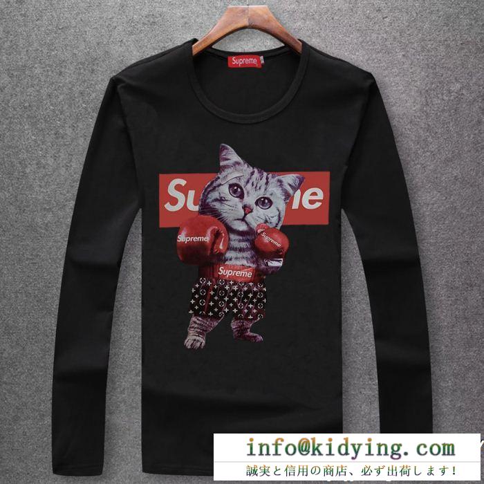 フェミニンな優しいシュプリームメンズｔシャツ コピーSUPREMEスーパーブランドコピーシャツ着心地抜群