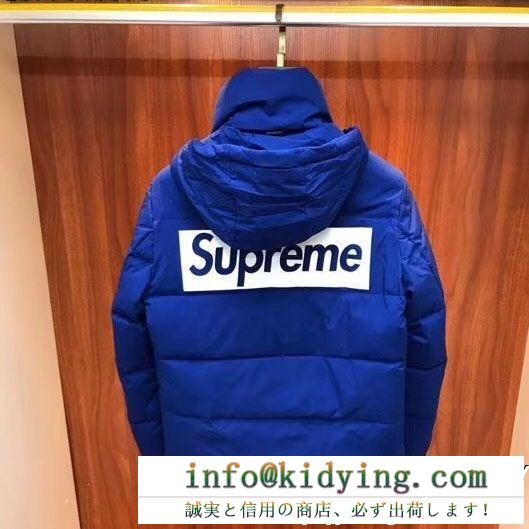 最先端ファション supreme シュプリーム 秋のお出かけに最適 3色可選 超激安アイテム 人気新作登場