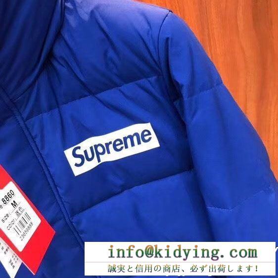 最先端ファション supreme シュプリーム 秋のお出かけに最適 3色可選 超激安アイテム 人気新作登場