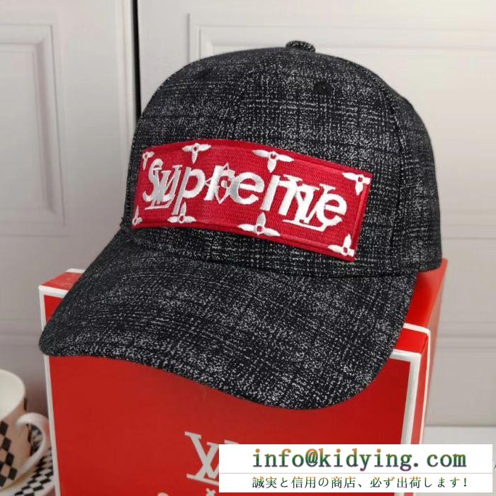 高級感18SS大人気 シュプリーム x ルイヴィトン キャップ supreme box logo モノグラム柄 男女通用 2色可選