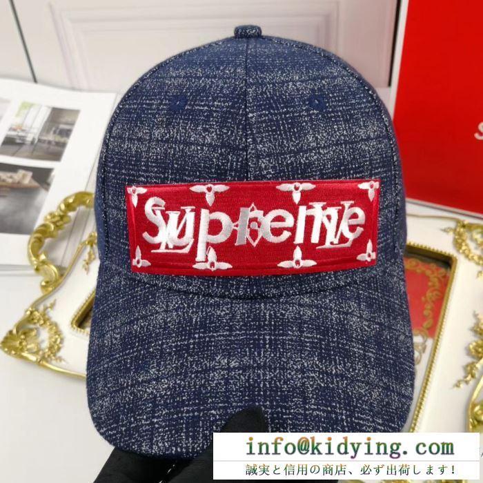 高級感18SS大人気 シュプリーム x ルイヴィトン キャップ supreme box logo モノグラム柄 男女通用 2色可選