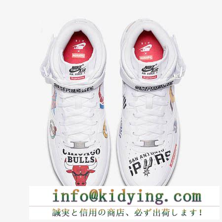 2018人気度高めの新作 supreme x nba x nike air force 1 af1 軽量で疲れにくいスニーカー2色可選