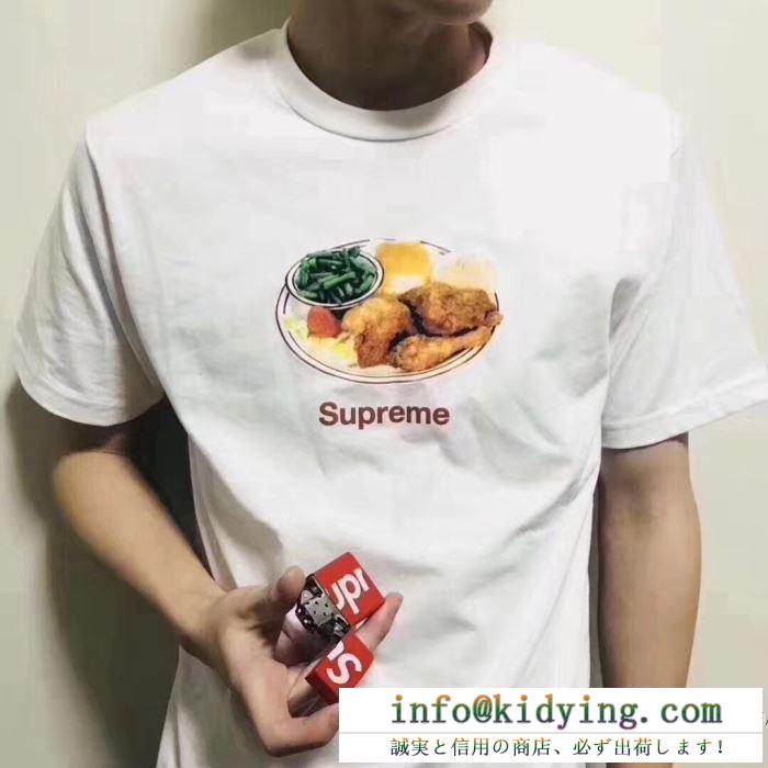 SUPREME 18ss chicken dinner tee シュプリーム半袖ｔシャツカットソートップス２色可選