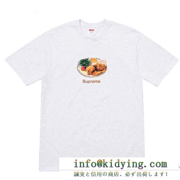 SUPREME 18ss chicken dinner tee シュプリーム半袖ｔシャツカットソートップス２色可選