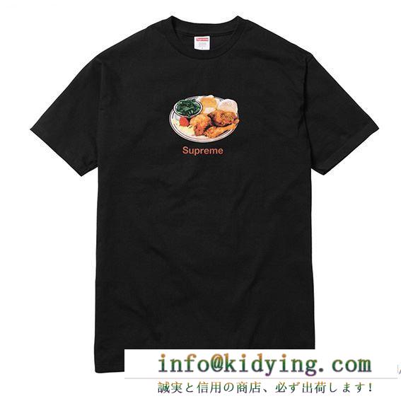 SUPREME 18ss chicken dinner tee シュプリーム半袖ｔシャツカットソートップス２色可選