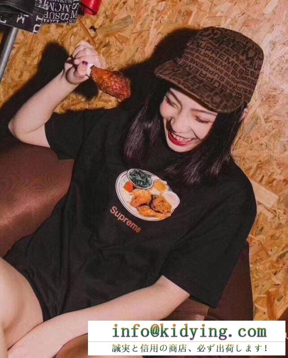 SUPREME 18ss chicken dinner tee シュプリーム半袖ｔシャツカットソートップス２色可選