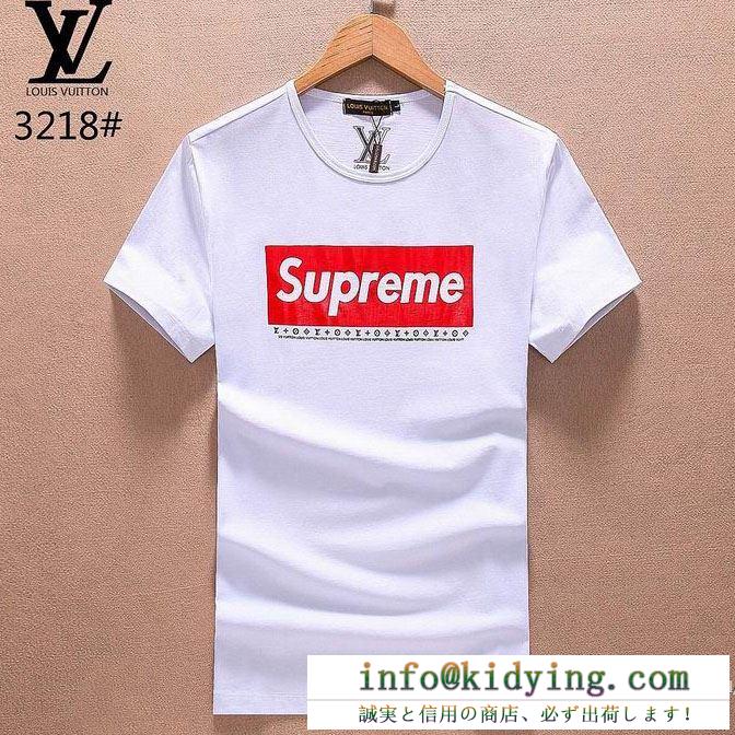 18新作品 louis vuitton x supreme 半袖tシャツ クルーネック シュプリーム ボックスロゴ 3色可選