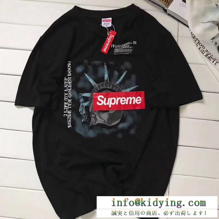 品質も良きｓ級アイテムシュプリーム supreme半袖tシャツ 2色可選2018春夏新作