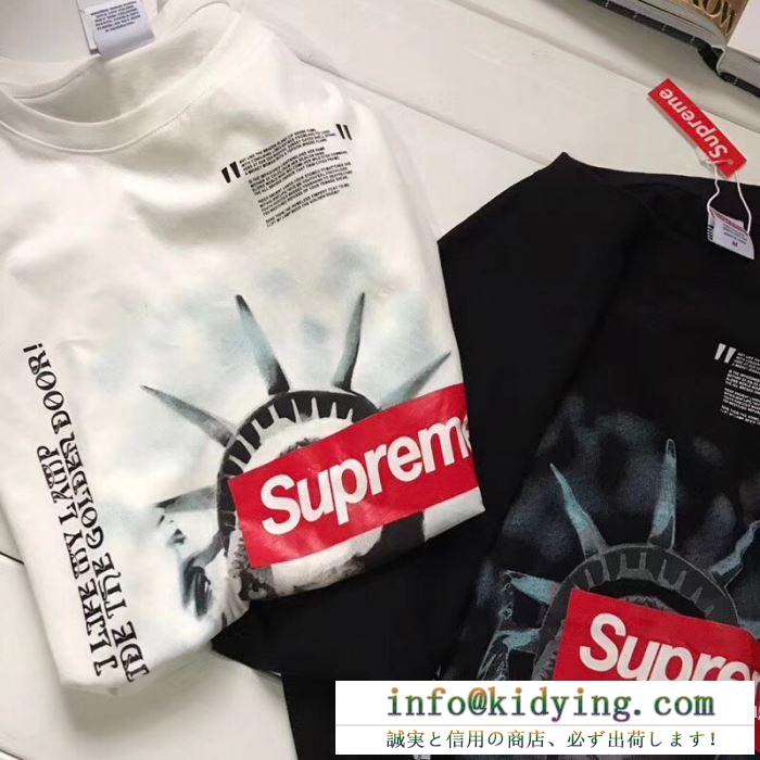 品質も良きｓ級アイテムシュプリーム supreme半袖tシャツ 2色可選2018春夏新作