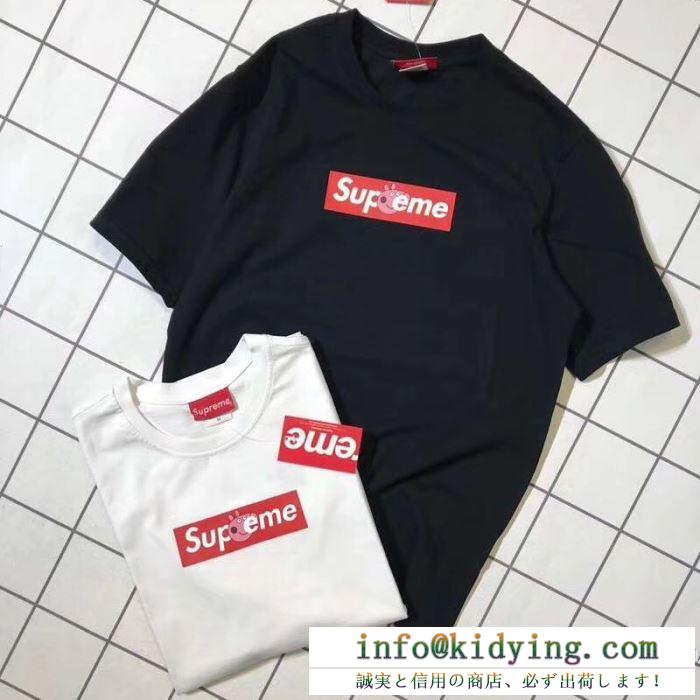 SUPREME 2色可選 定番の魅力半袖tシャツ 2018春夏新作シュプリーム