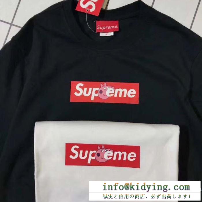 SUPREME 2色可選 定番の魅力半袖tシャツ 2018春夏新作シュプリーム