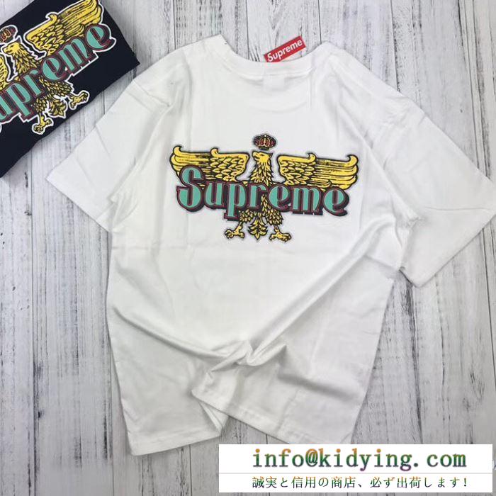 人気新作登場シュプリーム supreme 2色可選 2018春夏新作 半袖tシャツ