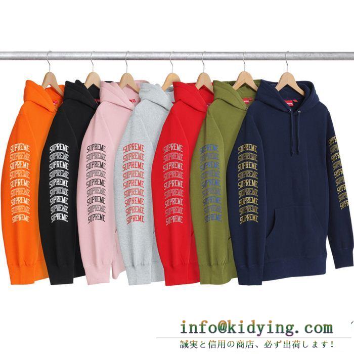 SUPREME sleeve arc hooded sweatshirt 多色選択可 秋冬新作登場 パーカー 海外販売開始