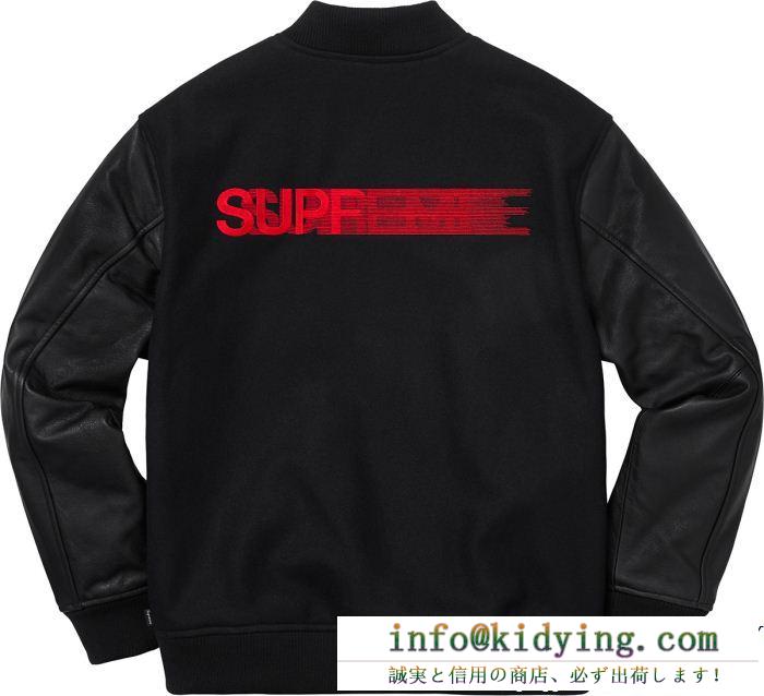 格好いい 野球ウェア Supreme Motion Logo Varsity Jacket  2色選択可 良好な材質