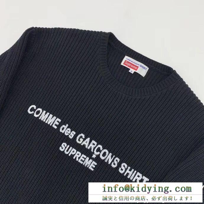 プルオーバー supreme x comme des garcons cdg シュプリーム supreme ブルゾン 激安大特価定番人気