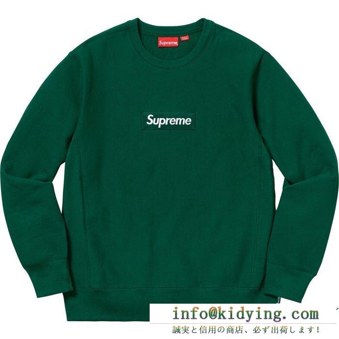 Supreme box logo crewneck シュプリーム supreme 秋の定番 多色可選 最安価格に挑戦中