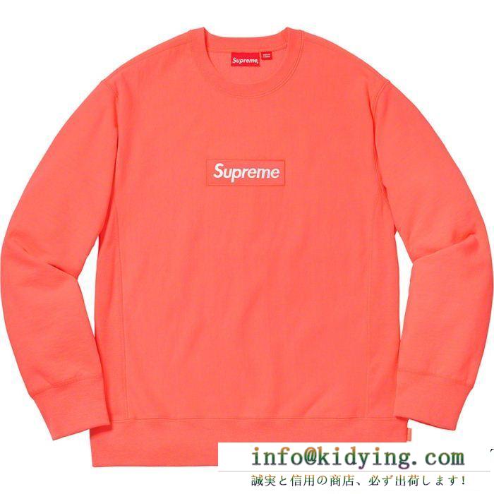 Supreme box logo crewneck シュプリーム supreme 秋の定番 多色可選 最安価格に挑戦中