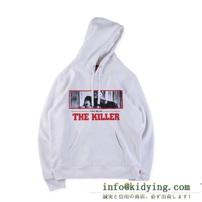 Supreme fw18 the killer hooded 現代的な印象 シュプリーム supreme 秋の定番 多色可選