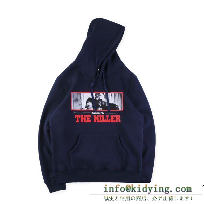 Supreme fw18 the killer hooded 現代的な印象 シュプリーム supreme 秋の定番 多色可選