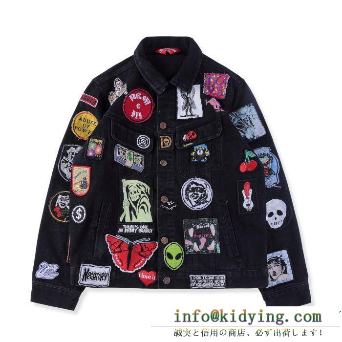 デニムジャケット シュプリーム supreme 主役になる存在感 supreme patches denim trucker jacket