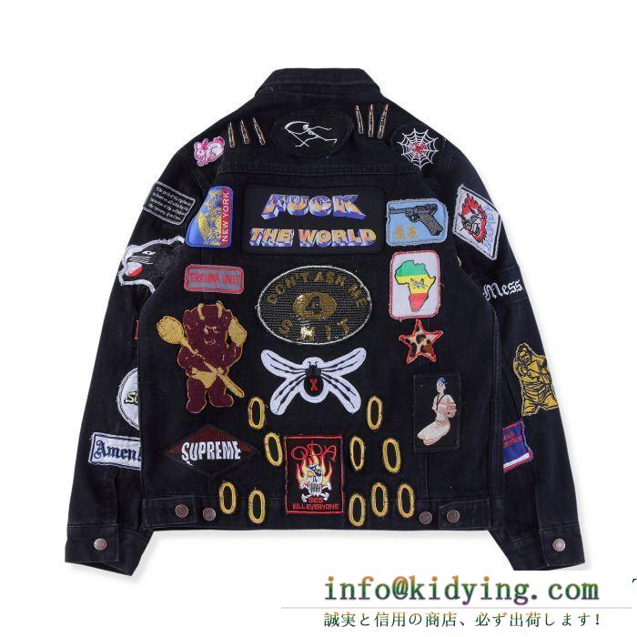 デニムジャケット シュプリーム supreme 主役になる存在感 supreme patches denim trucker jacket