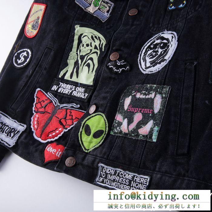 デニムジャケット シュプリーム supreme 主役になる存在感 supreme patches denim trucker jacket