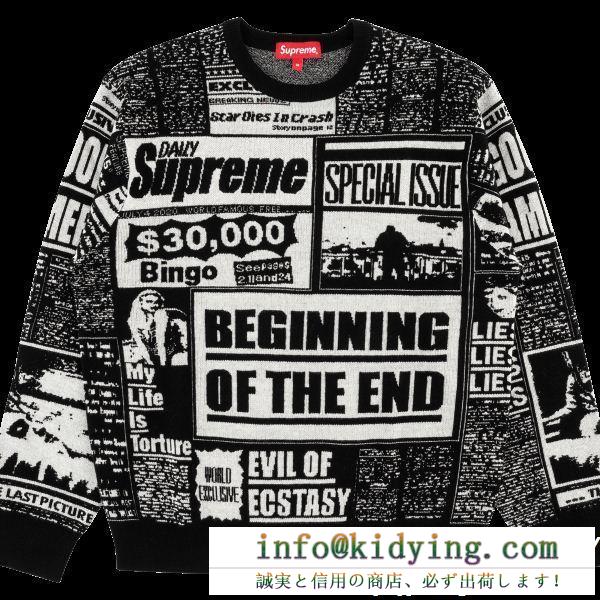 Supreme 18fw newsprint sweaterシュプリーム supreme プルオーバー 2色可選 人気激売れ新作