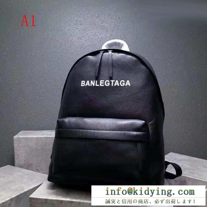 バレンシアガ リュック コピーbalenciagaホワイトロゴ付きブラックレザーバックパック大人気モデル552379dlq4n 