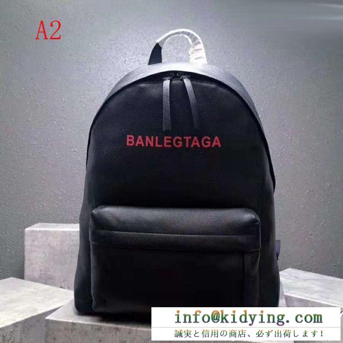 バレンシアガ リュック コピーbalenciagaホワイトロゴ付きブラックレザーバックパック大人気モデル552379dlq4n