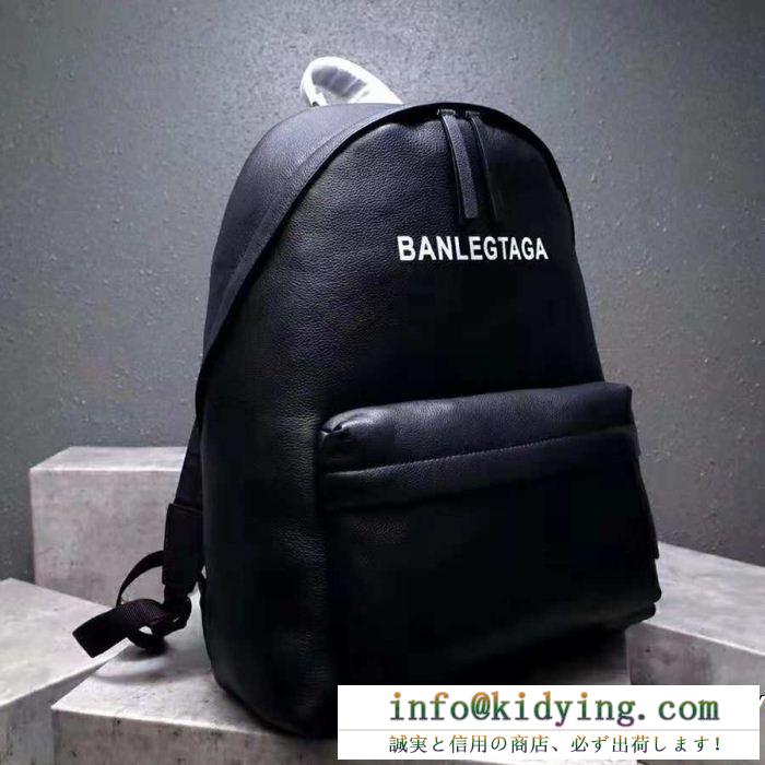 バレンシアガ リュック コピーbalenciagaホワイトロゴ付きブラックレザーバックパック大人気モデル552379dlq4n