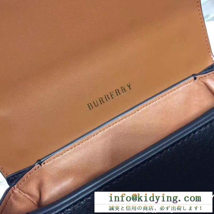 上品な大人に！BURBERRYバーバリーコピーレディースショルダーバッグお得な価格で登場