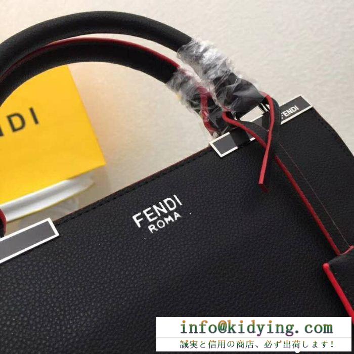 「VIPセール」フェンデイ バッグ ピーカブー fendi ショルダーバッグ 新作 高品質 洗練 レディース ミニ ファション 品