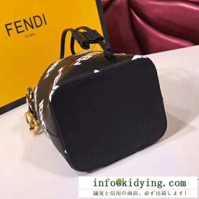 フェンディ バケットバッグ コピーfendi×filaコラボレーションカーフレザー遊び心溢れるミニバッグ8bs010a5p6f0qvl