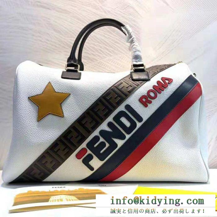 FENDI×FILAフェンディ ボストンバッグ コピーfendimaniaホワイトレザーバッグイエローのスターアップリケ7va430a5phf15ar