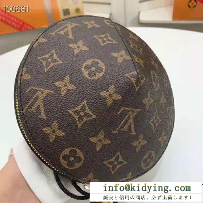 2018年秋冬のトレンド 人気売れ筋商品 louis vuitton ルイ ヴィトン ショルダーバッグ