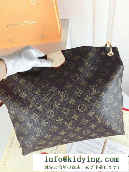 知的セクシースタイル louis vuitton ルイ ヴィトン ハンドバッグ 3色可選 今季トレンド 新商品特価