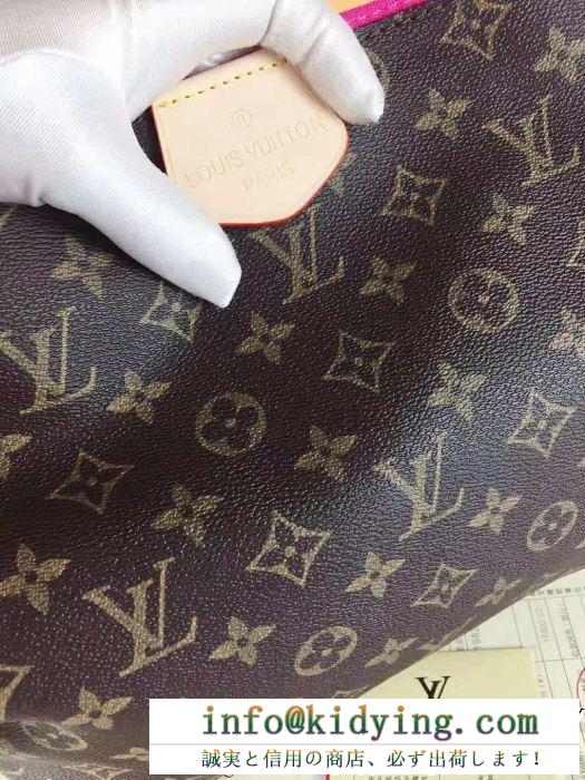 知的セクシースタイル louis vuitton ルイ ヴィトン ハンドバッグ 3色可選 今季トレンド 新商品特価