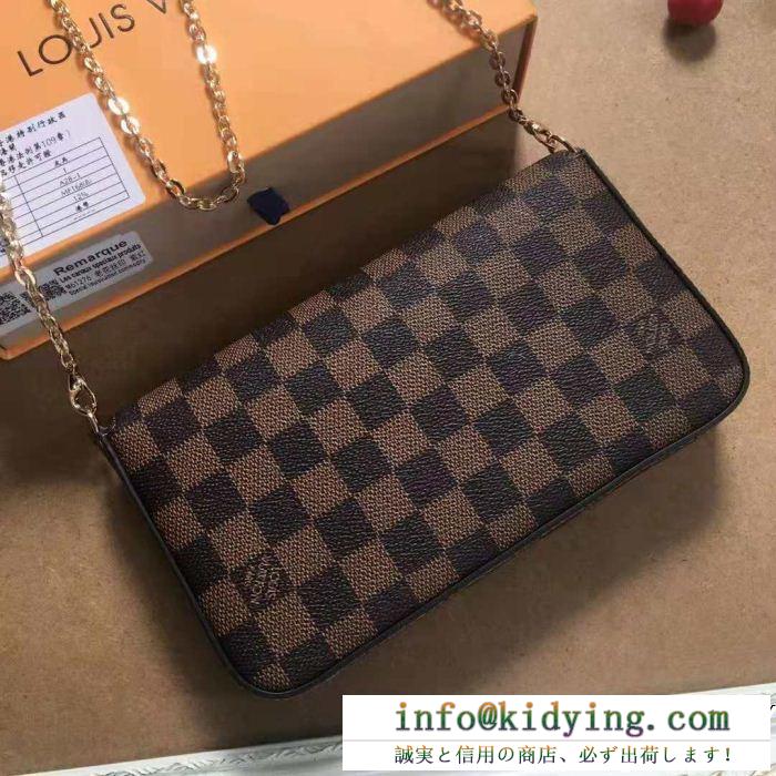 LOUIS vuitton ルイ ヴィトン ショルダーバッグ 3色可選 最近売れたアイテム 超激安アイテム