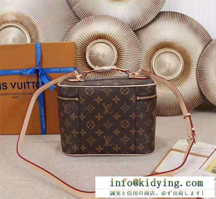 化粧ポーチ 素晴らしい新作 人気売れ筋商品 超人気デザイン louis vuitton ルイ ヴィトン