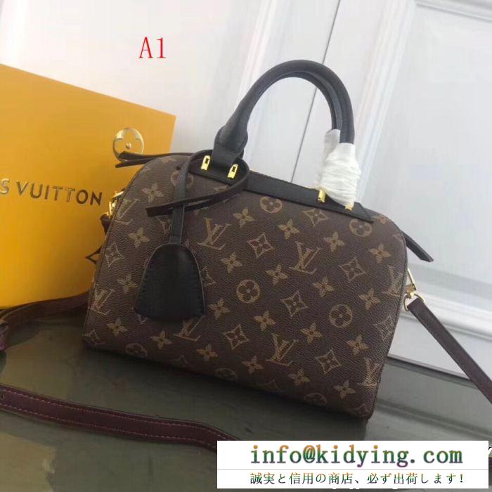 ハンドバッグ 多色可選 人気ブランドランキング louis vuitton ルイ ヴィトン 2018限定モデル