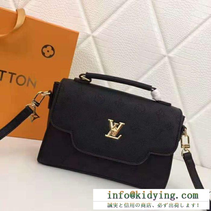 ハンドバッグ 人気商品新色登場！新商品特価 即完売 4色可選 louis vuitton ルイ ヴィトン