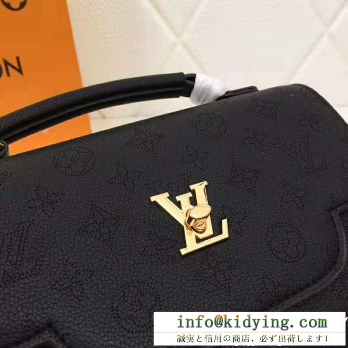 ハンドバッグ 人気商品新色登場！新商品特価 即完売 4色可選 louis vuitton ルイ ヴィトン