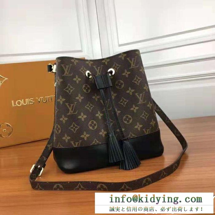 LOUIS vuitton ルイ ヴィトンハ ンドバッグ 3色可選 2018限定モデル 人気商品新色登場！